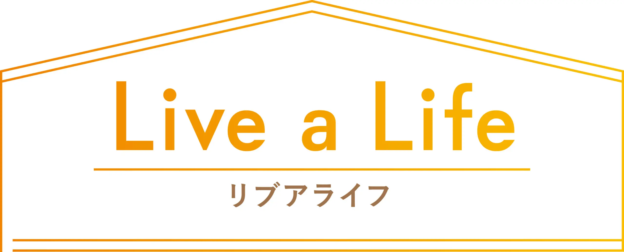Live  a  Life (リブアライフ)【公式】 札幌でリフォームをお考えならリブアライフ